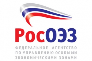 ОЭЗ позволит региону создать новую промышленность на Юге России