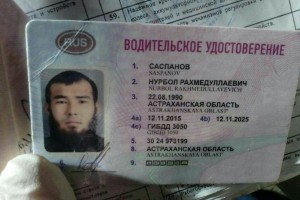 В Астрахани разыскивают четверых вооружённых преступников, подозреваемых в убийстве
