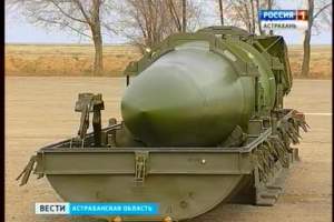 Новейшие ракетные комплексы были переданы войскам Центрального военного округа на полигоне Капустин Яр