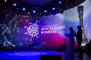 Астраханские проекты принимают участие в голосовании на победу в премии «Хрустальный компас»