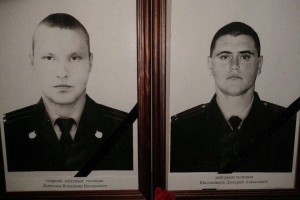Мероприятие в память о погибших полицейских в Астрахани