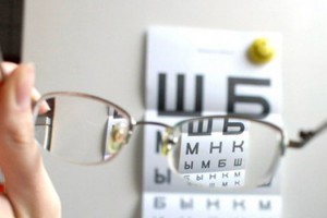 День зрения пройдет 7 апреля в «Медико-санитарной части»