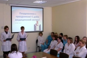 На конференции Ассоциации медицинских сестер России был представлен опыт астраханской поликлиники №10