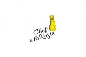 В Астрахани готовятся к всероссийскому кулинарному чемпионату