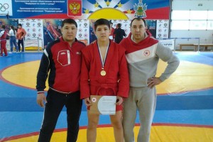 Астраханец привёз золотую медаль с первенства ЮФО