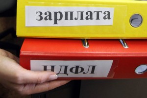 Прокуратура добилась выплаты зарплат сотрудникам сасыкольского МУП «ЖКХ»