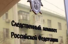 В Астрахани индивидуальный предприниматель подозревается в уклонении от уплаты налогов на сумму более 3,5 миллионов рублей