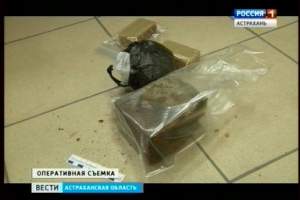 В Астрахани совершено разбойное нападение на центр микрофинансирования