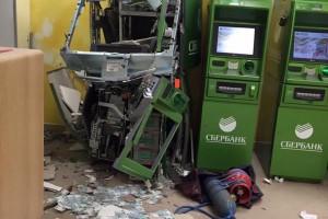 В Астраханской области неизвестные лица взорвали банкомат