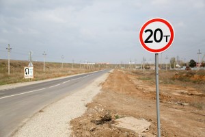 Больше 1 млрд. рублей регион ежегодно будет тратить на «Безопасные и качественные дороги»