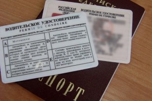Житель Астрахани осуждён в Калужской области за поддельные права