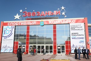 Форум «Технокапий-2017» - хорошая площадка для укрепления сотрудничества