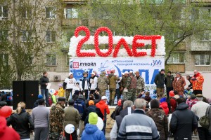 В Астрахани в честь Года экологии открылся XX фестиваль «Вобла»