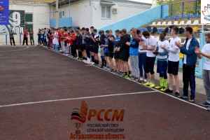 Астраханские студенты стали участниками турнира по мини-футболу на Кубок РССМ