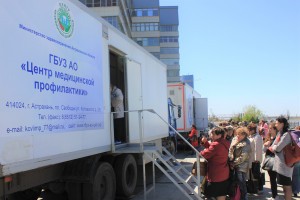 Астраханцы проверили свое здоровье в рамках профилактической акции «Вместе мы сильнее!»
