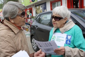 Астраханские пенсионеры призывают обратить внимание на проблемы загрязнения планеты