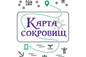 Как попасть в историю Астрахани и не платить за связь весь год. 6 мая пройдет кастинг на первое астраханское реалити-шоу
