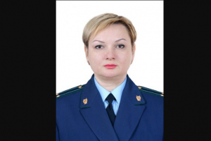 Прокурором Астрахани назначили женщину