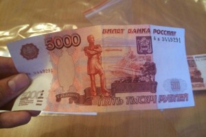 В Астраханской области разыскивают мужчину, расплатившегося фальшивой купюрой