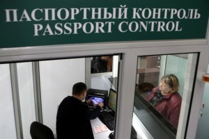 В России планируют создать аналог грин-карты для русскоязычных иностранцев