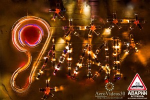 В Астрахани состоялся автомобильный флешмоб, приуроченный к Дню Великой Победы