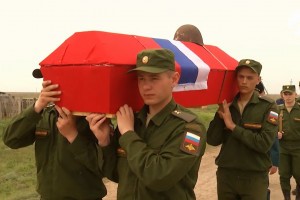 В Астраханской области захоронили останки красноармейца, погибшего в Карелии