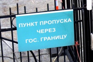 Житель Узбекистана задержан в Астраханской области за пересечение госграницы