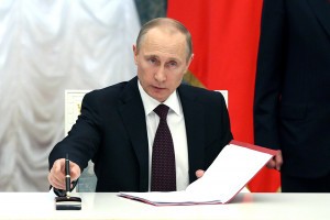 Президент России подписал указ против анонимности в сети