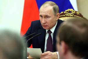 Владимир Путин утвердил стратегию экономической безопасности страны до 2030 года
