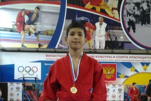 Астраханский самбист завоевал золотую медаль на первенстве ЮФО