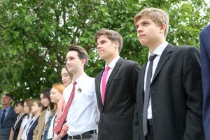 В Астрахани чествовали эрудированных старшеклассников