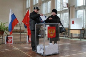 Парламентарии определили дату выборов президента России