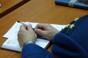 Первый зампрокурора Астраханской области проведёт личный приём в Знаменске