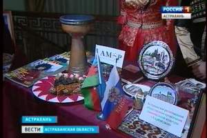 В Астрахани прошел благотворительный аукцион в помощь детям с онкологическими заболеваниями
