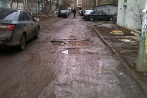 Самую «убитую» городскую дорогу Астрахани обещают отремонтировать