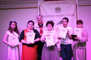В Астрахани выбрали лучших чтецов
