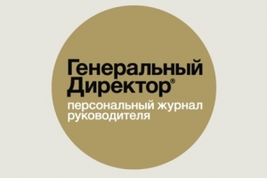 Астраханская область стала 9-й в рейтинге бизнес-привлекательности регионов.