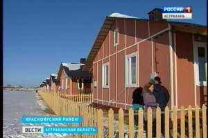 В Красноярском районе детям-сиротам торжественно вручили более 60 ключей от квартир