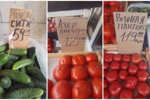 Астраханец продаёт овощи шутя