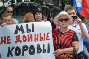Астраханцы взбунтовались против «Газпрома»