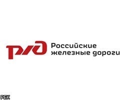 Астраханские работники PЖД помогли рожающей в поезде саратовчанке