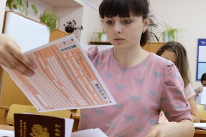 В Астрахани не все выпускники пришли на ЕГЭ по математике