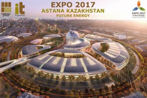 Астраханские волонтёры примут участие в организации Всемирной выставки «Астана ЭКСПО – 2017»