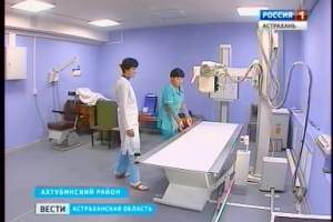 Из государственной - в ведомственную! Больница в посёлке Нижний Баскунчак находится на пороге оптимизации