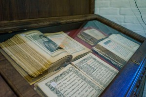 Астраханцев приглашают на выставку старинных книг