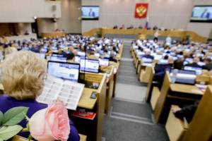 Законопроект о замене гимна России на «Боже, Царя храни!» внесли в Госдуму