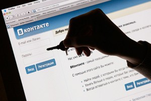 Житель Астраханской области остался без 31 тысячи рублей после взлома страницы в соцсети