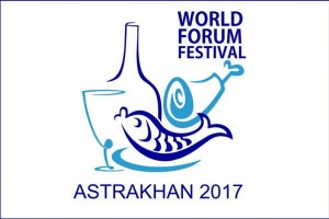В Астрахани с 7 по 9 июля состоится международный гастрономический форум