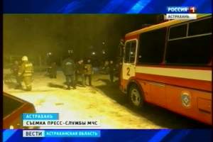 В Астрахани на улице Боевая в минувшие выходные на пожаре погибло двое детей
