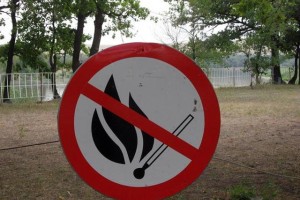 В Астраханской области вновь объявлен четвёртый класс пожароопасности
